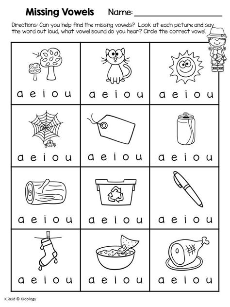 6 Best Images Of Words In Missing Letters Worksheet For Kindergarten