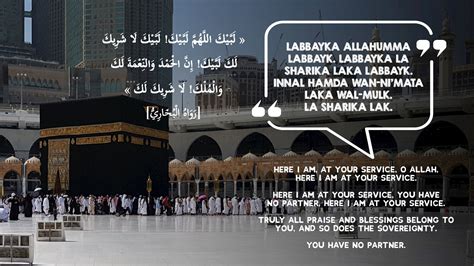 A List Of Essential Duas For Hajj And Umrah Muslim Hands Uk