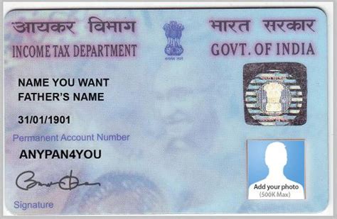 Apply pan card through aadhaar card: Know your PAN number online