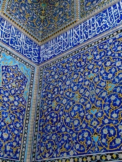 Persian Tiles Pattern Isfahan Iran Photo By Pedro Gonçalves