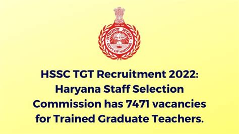 haryana hssc tgt recruitment 2022 candidates can check salary eligibility application process