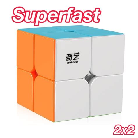Cuber Qiyi Stickerless Qidi S 2x2 Speed Rubik Magic Cube 2x2x2 Speedy
