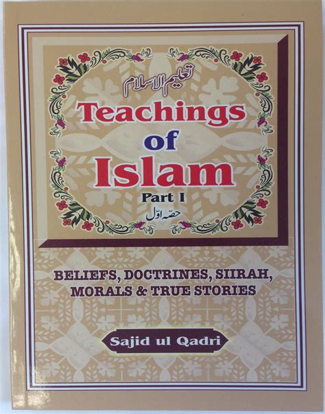 Teachings Of Islam Part 1 Madina Book Centre