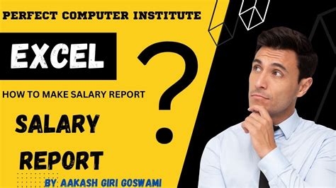 How To Make Salary Report In Excel Youtube