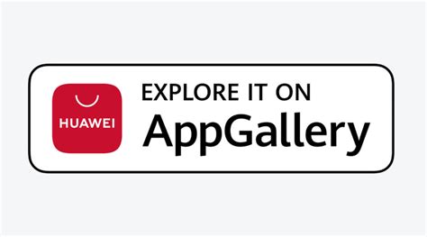 Appgallery магазинът за приложения в новите смартфони на Huawei