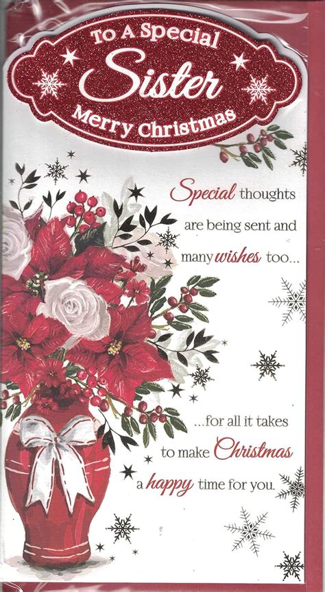 Prelude Sister Christmas Card ~ Special Sister A Very Special Greeting ~ Modern Baubles