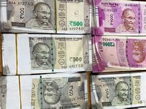 High Quality Fake Indian Currency Notes Of Pakistan Origin Seized At