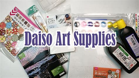 Fun With Cheap Japanese Art Supplies From Daiso Youtube