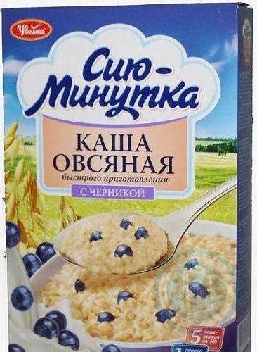 Каша минутка на диете