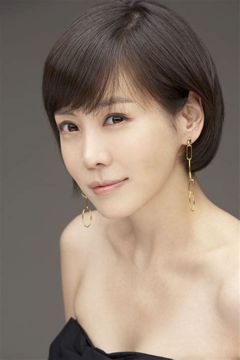 Pin On Korean Actress