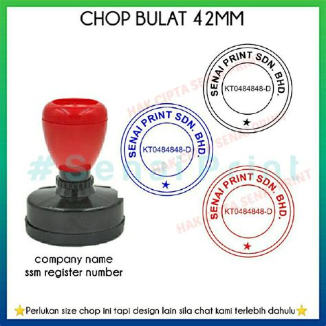 42mm round chop rubber stamp chop self ink flash stamp customized preinked stamp cop bulat