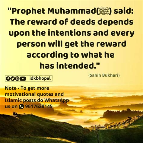 Hadith The Reward Of Deeds Depends Upon The Intentions And Every