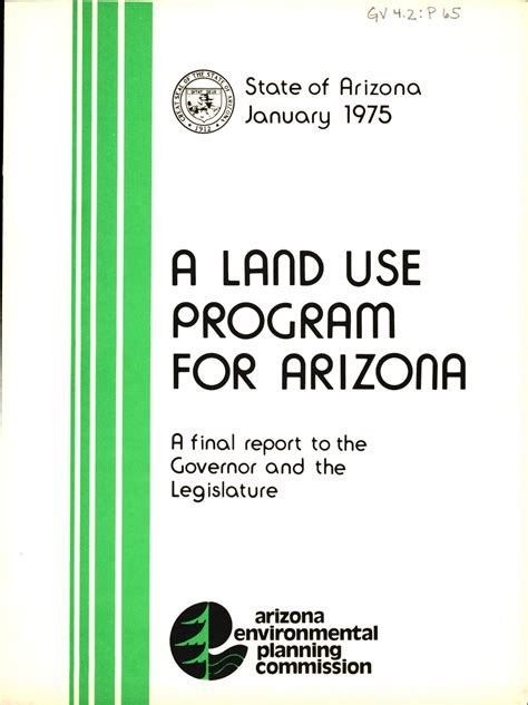 A land use program for Arizona : final report to the governor and the