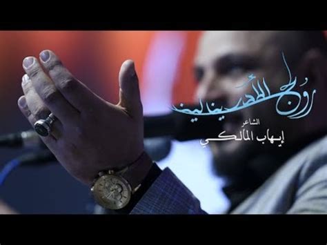عمر زين العابدين، الطيب بابكر صلاح عبد الخالق، حلال الدين الشيخ، ياسر العطا، مصطفي محمد مصطفي، إبراهيم جابر، وشمس الدين الكباشي. جديد الشاعر محمد الطيب بابكر الكباشي بالسعودية - Ù…Ø­Ù…Ø ...