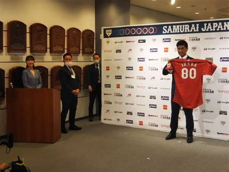Jun 16, 2021 · 東京オリンピックに出場する侍ジャパン2021のメンバー24人が遂に決定（内定）した。選出されたメンバーは以下のとおりである。 投手. 4/14(水) 侍ジャパン2021ユニフォーム発表MCを新保友映 ...