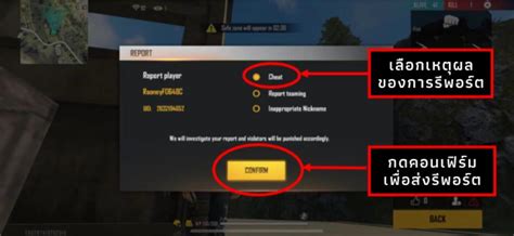 Free fire ao vivotop global contra hacker desafiante já ! Garena Free Fire. Best survival Battle Royale on mobile!