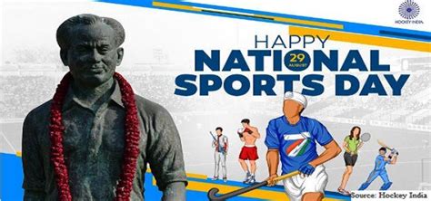 National Sports Day 2018 Celebrated In India