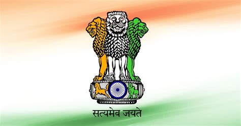 The National Emblem Of India Things To Know About Its History And Significance