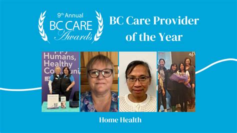 2023 BC Care Awards Recognizing The BC Care Provider Of The Year Home