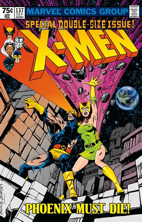 X Men No Cover By Byrne Austin Marvel Comics Covers Comic Book Covers Marvel Comic Books