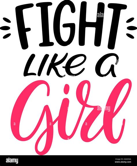 Fight Like A Girl Hand Lettering Feminist Slogan Stock Vector Image