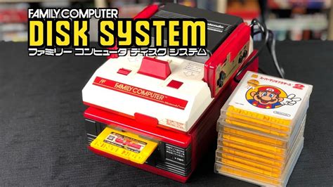 Nintendo Famicom Disk System Buying Guide Best Games Youtube