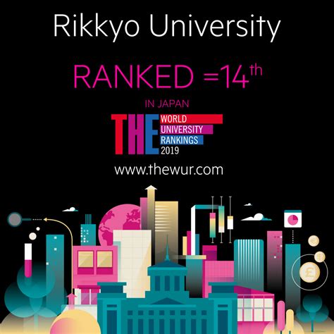 Additionally, each university/college has ratings based on student reviews and are ranked below accordingly. Rikkyo University ranked 14th in Japan in the 2019 THE ...