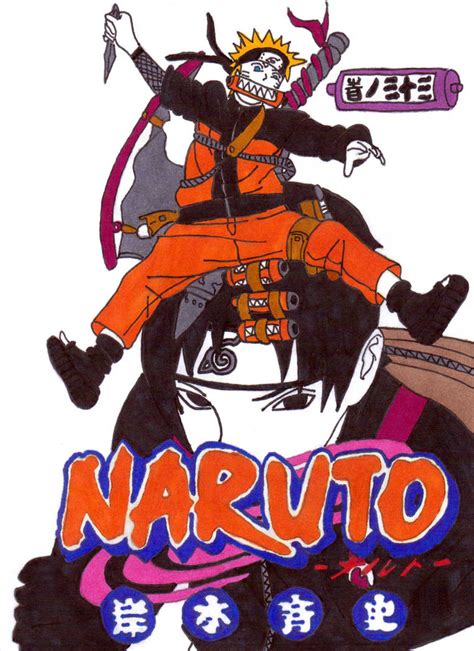 Naruto Manga Cover Thirtythree By Frecklesmile On Deviantart