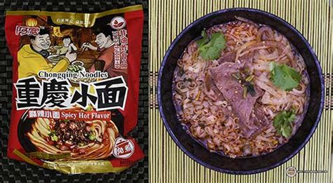 The Ramen Raters Top Ten Chinese Instant Noodles Of All Time 2017