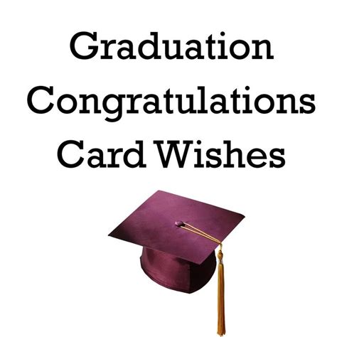 Graduation Messages Graduation Card Sayings Graduation Message