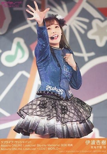 Official Photo Female Voice Actress Aqours Aqours Anju Inami Live Photo Blu Ray