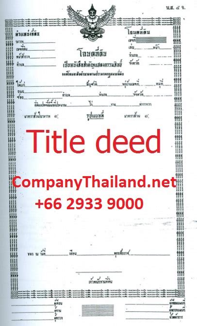 Title Deed Company Registration Thailand