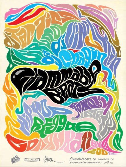 Typographic Poster Seventies Style Psychedelic Typography
