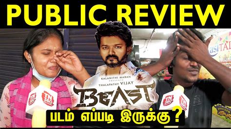 Beast Public Review Beast Review Tamil Thalapathy Vijay Beast