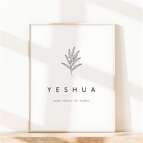 Yeshua Name Above All Names Printable Christian Minimal Wall Etsy