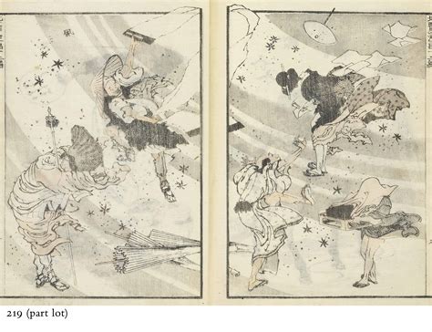 Katsushika Hokusai 1760 1849