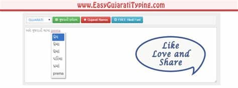 Calligraphy font calligraphy font script accents various euro handwritten chinese japanese gothic. Great Website to Type in Gujarati. English to Gujarati ...