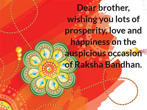 Rakhi Wishes Happy Raksha Bandhan 2021 Best Wishes Messages Images