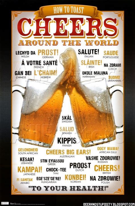 boredom crusher the absolute best beer posters from the internet