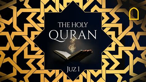 The Holy Quran Juz 1 English Translation Youtube