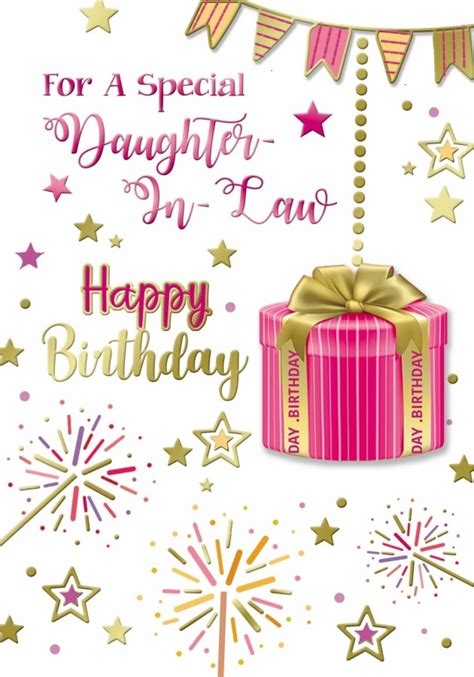 Happy Birthday Daughter In Law Pack Of 12