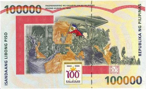 Our Commemorative 100000 Peso Bill Is Worlds Largest Banknote When