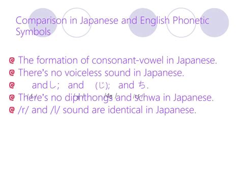 Ppt Japanese Accent Powerpoint Presentation Free Download Id7055770