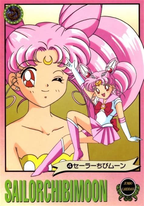 Chibiusa Sailor Mini Moon Rini Photo 10355762 Fanpop