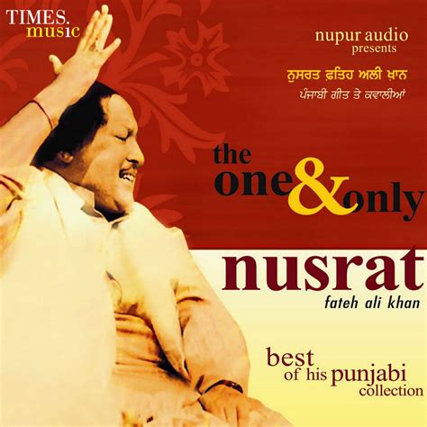 ‎the One And Only Nusrat Fateh Ali Khan Album By Nusrat Fateh Ali