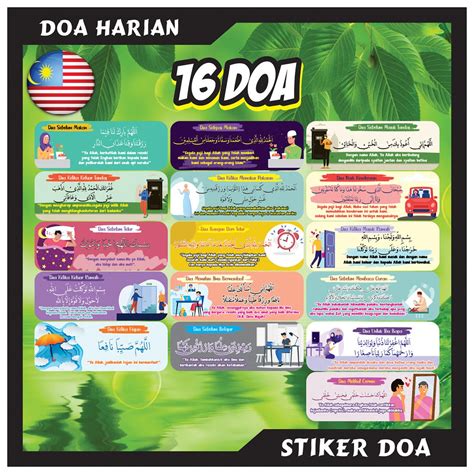 16pcs Sticker Doa Harian Pelbagai Doa Pilihan Shopee Malaysia