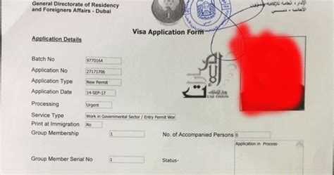 Pertanyaan yang sulit dan membingungkan didesain untuk mencari tahu yang sebenarnya tentang dirimu. Cara Lolos Interview Pengurusan Visa Emirates - Visaku