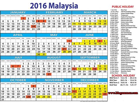 Kalender pendidikan 2017/2018 download format exel. Kalendar Cuti Umum Dan Cuti Sekolah 2016