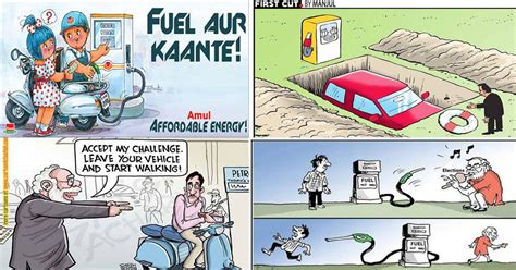 Petrol Price Increase Funny Images Price Increase Cartoons And Comics