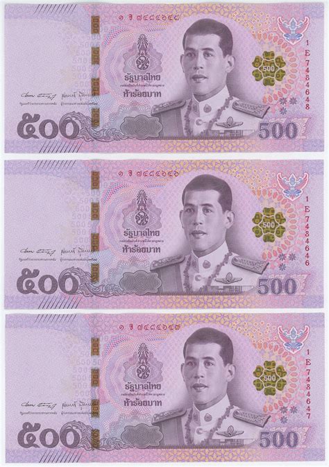 500 Baht Thailand Numista